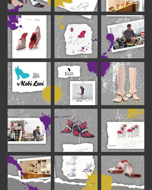 Bild vergr&ouml;&szlig;ern: Museum Wei�enfels Kobi-Levi-Wandgestaltung