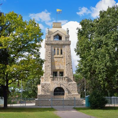 Bild vergr&ouml;&szlig;ern: Bismarckturm